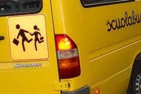 Quartu: uno scuolabus per gli studenti disabili