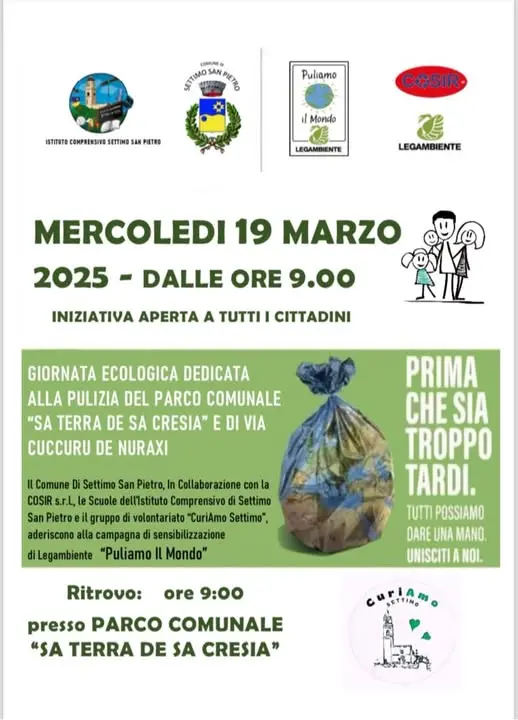 La locandina