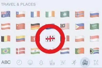 L'emoji della bandiera coi 4 mori