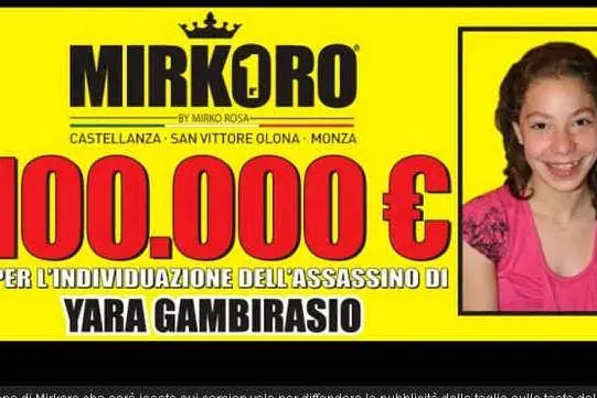Il manifesto pubblicitario