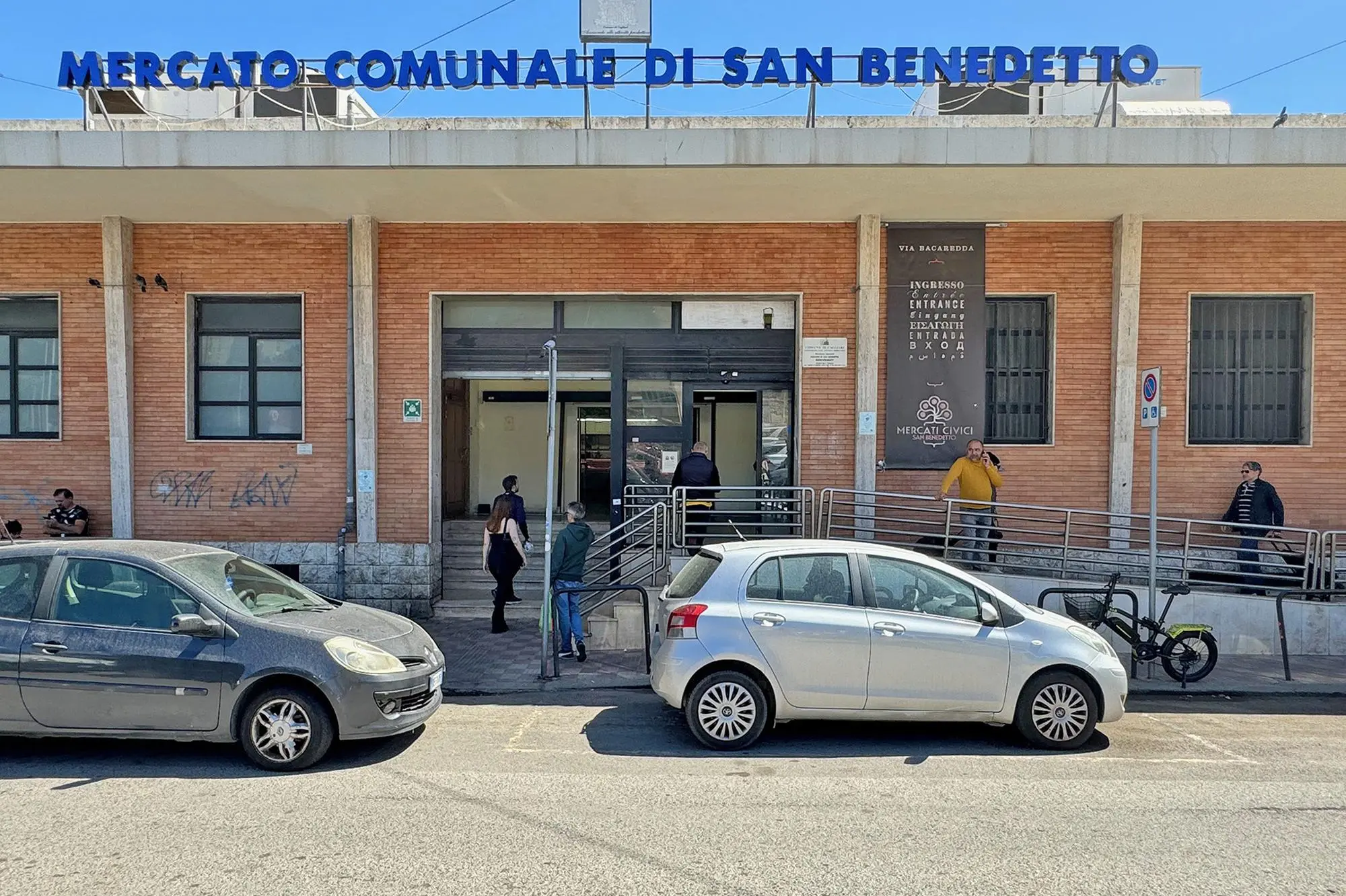 Mercato di San Benedetto (archivio L'Unione Sarda)