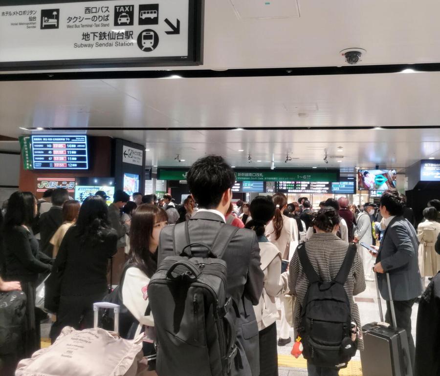 Trema la terra in Giappone, scatta l’allerta per lo tsunami